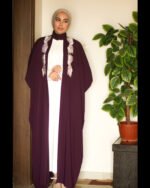 عباية خُزامى | أنوثة بلون ملكي